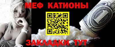 соль курить ск Ангарск