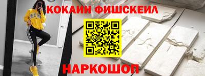 дмт Анжеро-Судженск