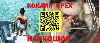 дмт Анжеро-Судженск