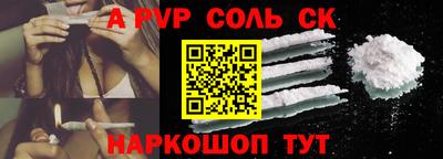 дмт Анжеро-Судженск