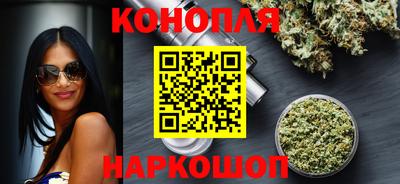 дмт Анжеро-Судженск