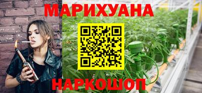 гидропоника Баксан