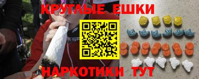 дмт Анжеро-Судженск