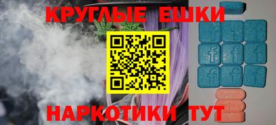 дмт Анжеро-Судженск