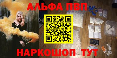 дмт Анжеро-Судженск
