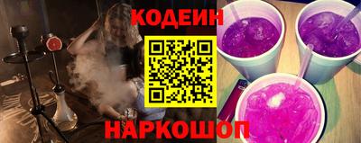 дмт Анжеро-Судженск