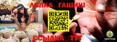 дмт Анжеро-Судженск
