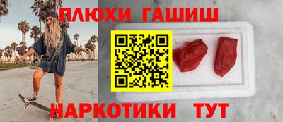 дмт Анжеро-Судженск