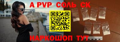 дмт Анжеро-Судженск