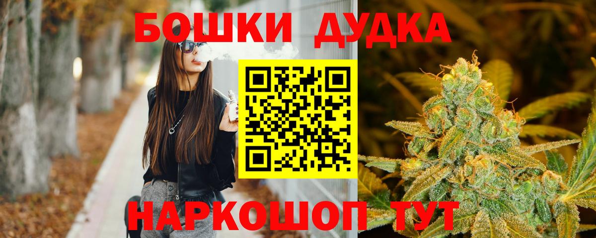 LSD-25 Тулун